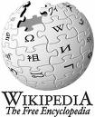 Wikipedia KM Definition March 2008