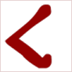 The rune K (Kenaz) symbolizing the acquisition and application of knowledge. Like a torch, Kenaz can be passed to another without the original holder losing knowledge. Active knowledge flows.